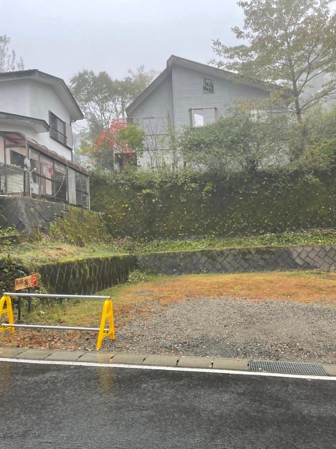 Oyado Zen Hotel Kusatsu  Ngoại thất bức ảnh