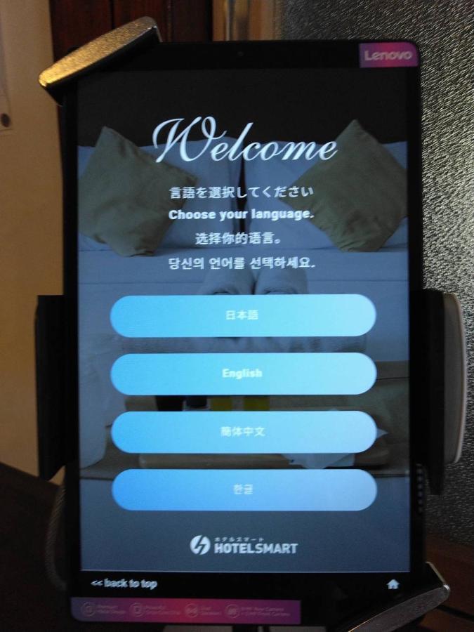Oyado Zen Hotel Kusatsu  Ngoại thất bức ảnh