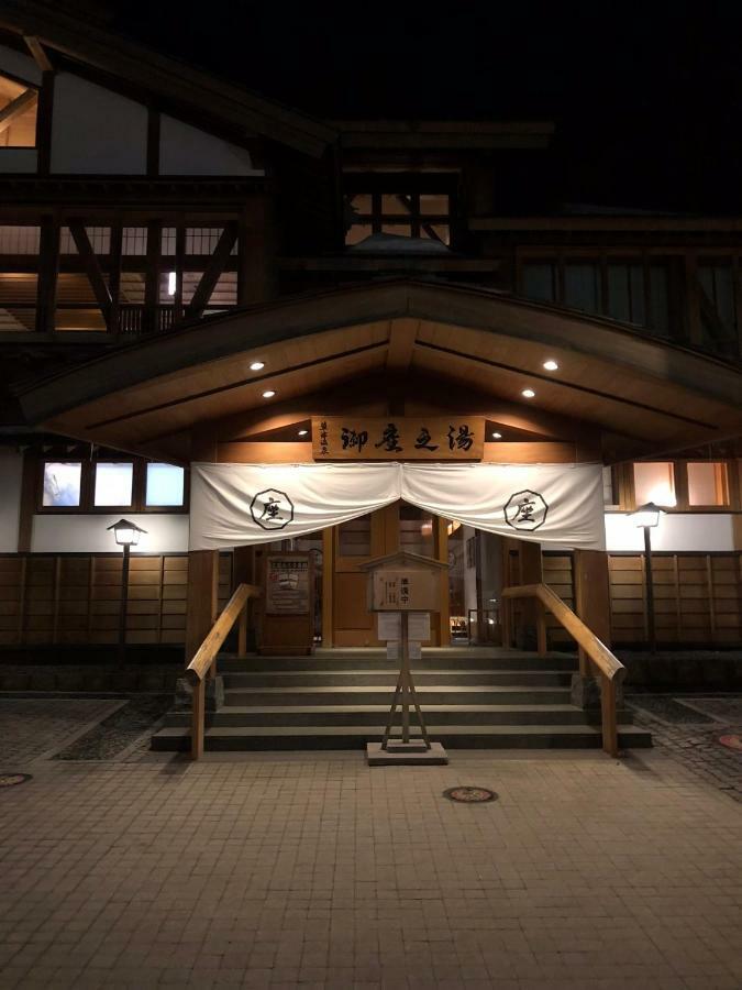 Oyado Zen Hotel Kusatsu  Ngoại thất bức ảnh