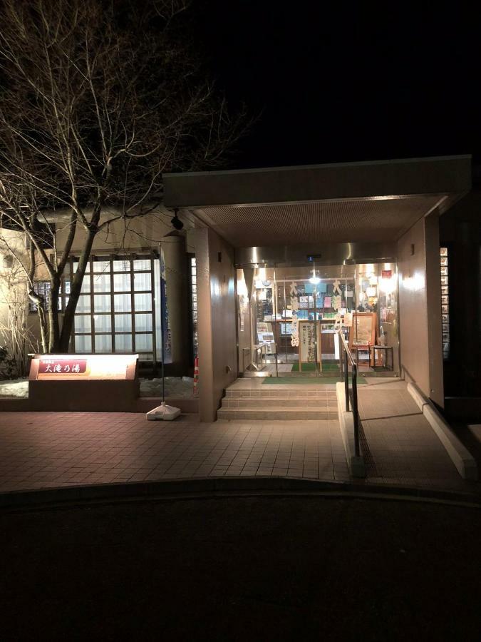 Oyado Zen Hotel Kusatsu  Ngoại thất bức ảnh