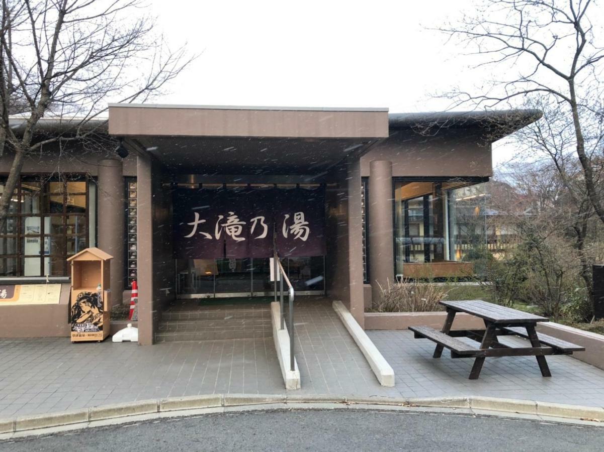 Oyado Zen Hotel Kusatsu  Ngoại thất bức ảnh